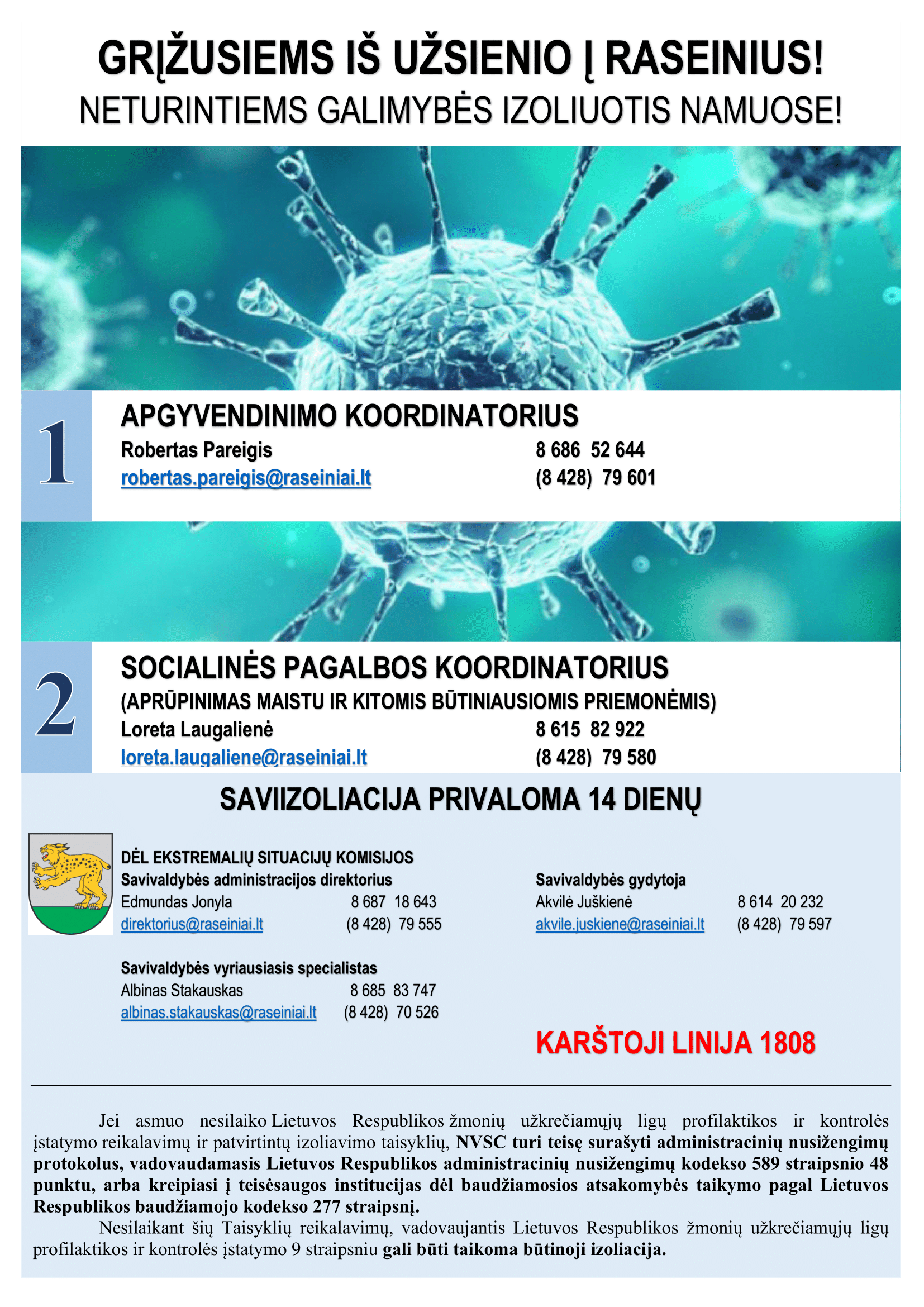 Informacija dėl koronoviruso!